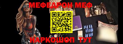 кокаин премиум Первоуральск