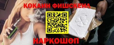 каннабис Партизанск