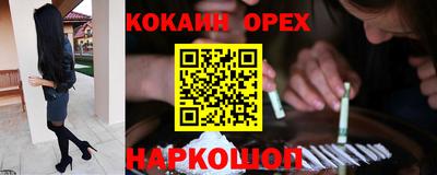 тгк Пенза