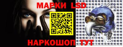 тгк Пенза