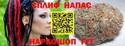 кокаин премиум Первоуральск