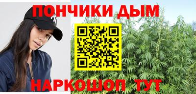 тгк Пенза