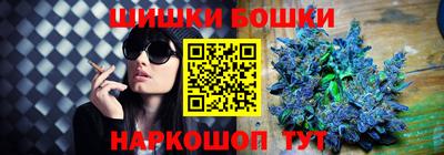 тгк Пенза