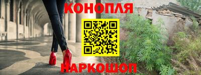 тгк Пенза