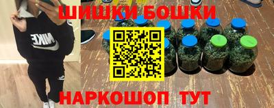 кокаин премиум Первоуральск
