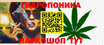 кокаин премиум Первоуральск