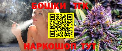 кокаин премиум Первоуральск