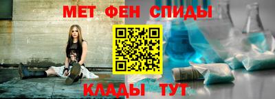 кокаин премиум Первоуральск