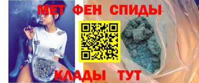 гашик Пугачёв