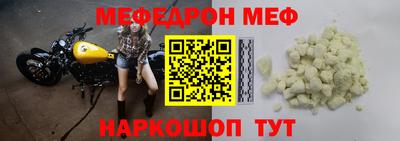 гашик Пугачёв