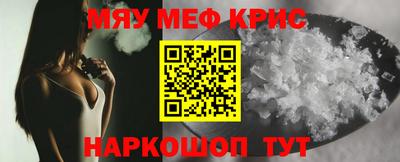 тгк Пенза