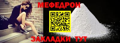 тгк Пенза